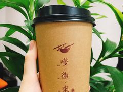 -嗲德来·豆浆·油条(商城路店)
