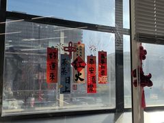 -北京华德眼科医院