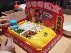 -熊吞·大碗丼烧肉饭(西市场嘉华店)