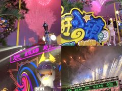 -大连海昌发现王国主题公园