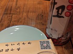 -麻辣总动员·川派海鲜·现炒浇头面·自贡菜(五彩城店)