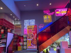 -杨记齐齐哈尔烤肉(总店)