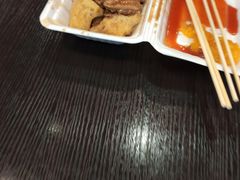 -细妹五香牛杂(步行街店)