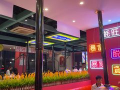 -蚝旺角生蚝烤肉自助餐厅(綦江红星广场店)