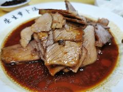 -荣生萝卜汤饭店