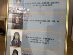 -麦子照相馆(光华店)