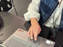 -伊势丹(现代城店)