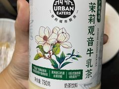 -ALDI奥乐齐超市(杨浦延吉店)