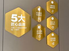 -华东装饰城