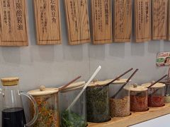 -小满手工粉(北京来福士店)