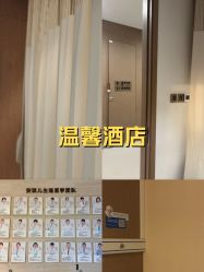 -重庆安琪儿妇产医院-妇幼保健联盟医院