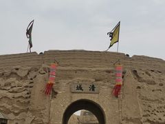 -镇北堡西部影城