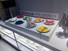 -豪享来中西餐厅(隆昌店)
