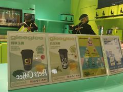 -gleeglee乐溢亦茶(合生汇店)
