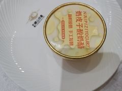 -崂山印象·青岛·海鲜渔家菜