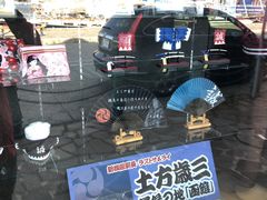 -金森红砖仓库