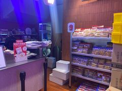 -墨茉点心局(国金街店)