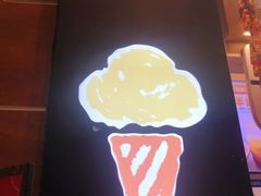 门面-野人先生现做冰淇淋(北京环宇荟店)