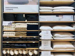 -MUJI无印良品(万达天鹅湖店)