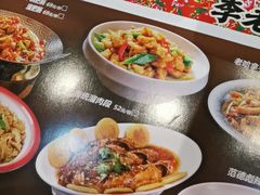 -李老哈·东北菜(宋园路店)