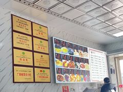 -日照红甜品店(老水街店)