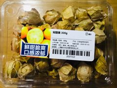 -盒马鲜生(宝地店)