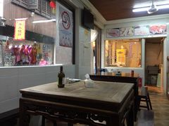 -西复兴羊肉馆(南翔老街店)