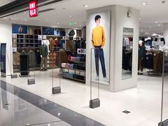 -优衣库(沈阳市府恒隆广场店)