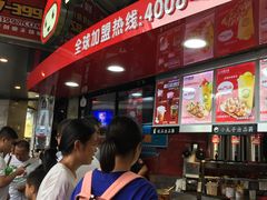 -咕噜咕噜·章鱼小丸子(西湖路店)