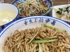 -雪琴面馆富安特色鱼汤面(城中花园店)