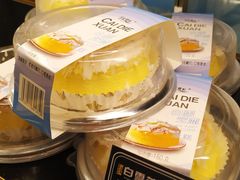 -采蝶轩(丹田店)