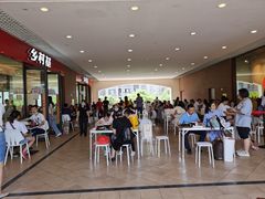 大堂-乡村基(双流时代奥特莱斯餐厅)