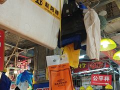 -喝丢一只鞋海鲜烧烤·海肠捞饭(市场店)