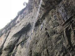 -武隆天坑地缝国家地质公园