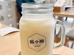 米汁-苏小柳点心·手作小笼包(浦东嘉里城分院)