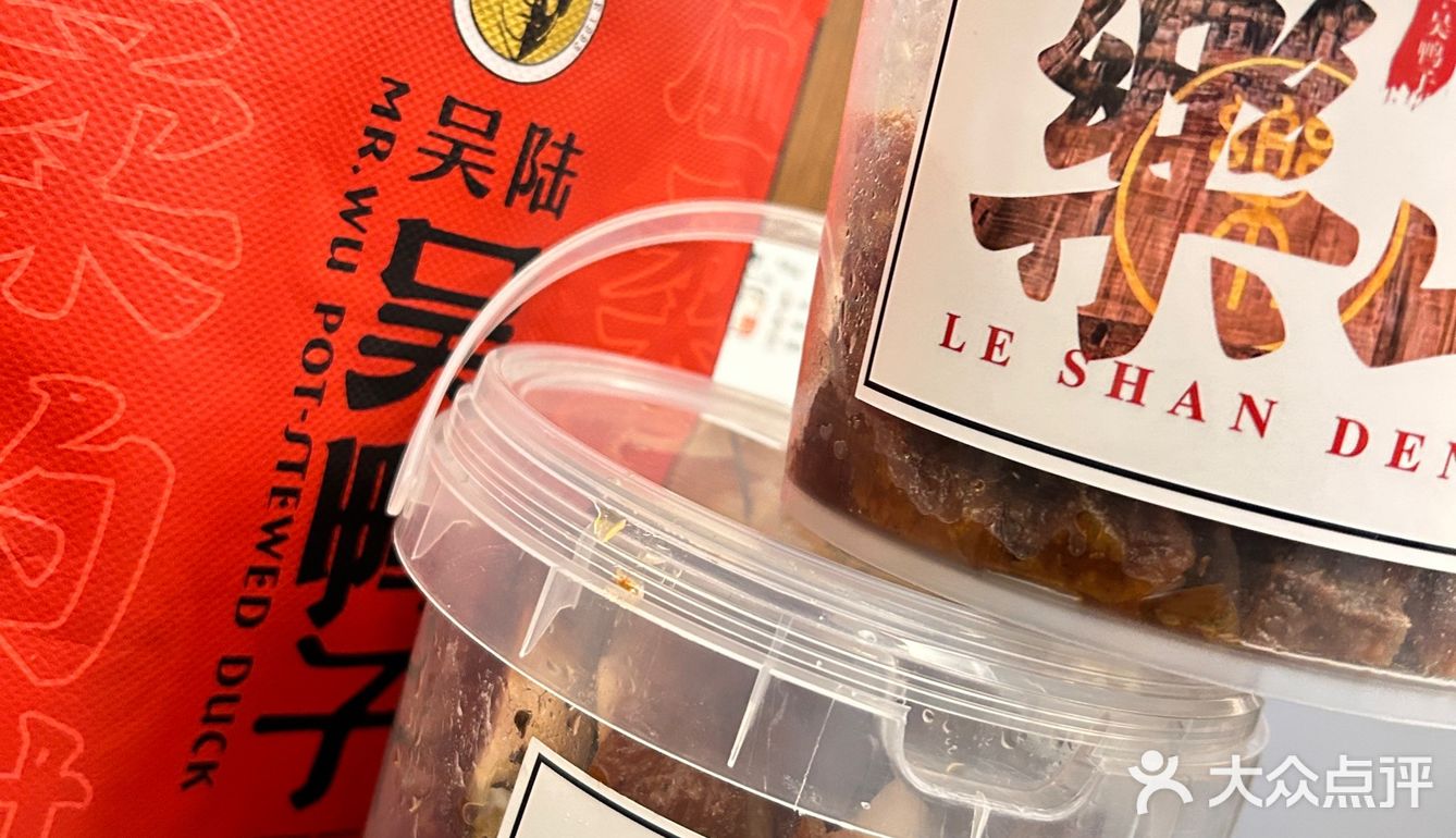 旅途中的美味惊喜