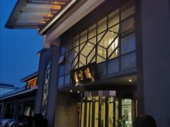 -香雪海饭店中餐厅(人民桥店)