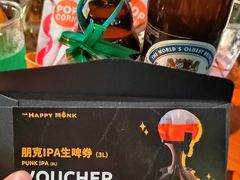 -The Happy Monk(前海壹方汇店)