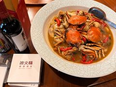 -冰火楼(梦泽园店)