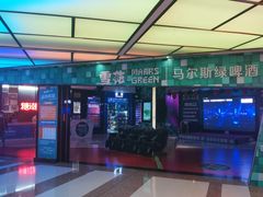 -糖潮量贩KTV(高新万达广场店)