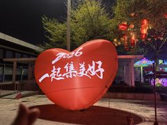 -厦门园林博览苑