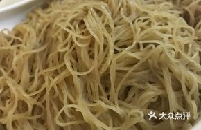 Royal Dumpling Noodles