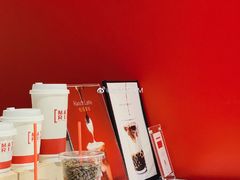 餐具摆设-代数学家algebraist(诚品店)