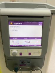 -Yestar宁波艺星整形医院