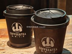 -山葵村烤肉(海淀区民族大学店)