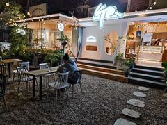-野路甜点铺(松柏路店)