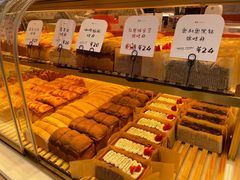 -司乎(MOMOPARK店)