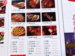 -庆合府重庆大排档(紫都城店)