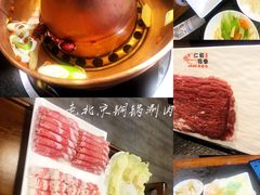 -仁和四季涮肉馆(天坛南门店)