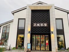 -李公堤
